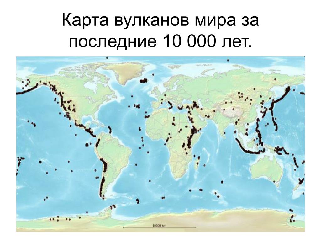 Контурные карты землетрясениями. Карта вулканов земли.