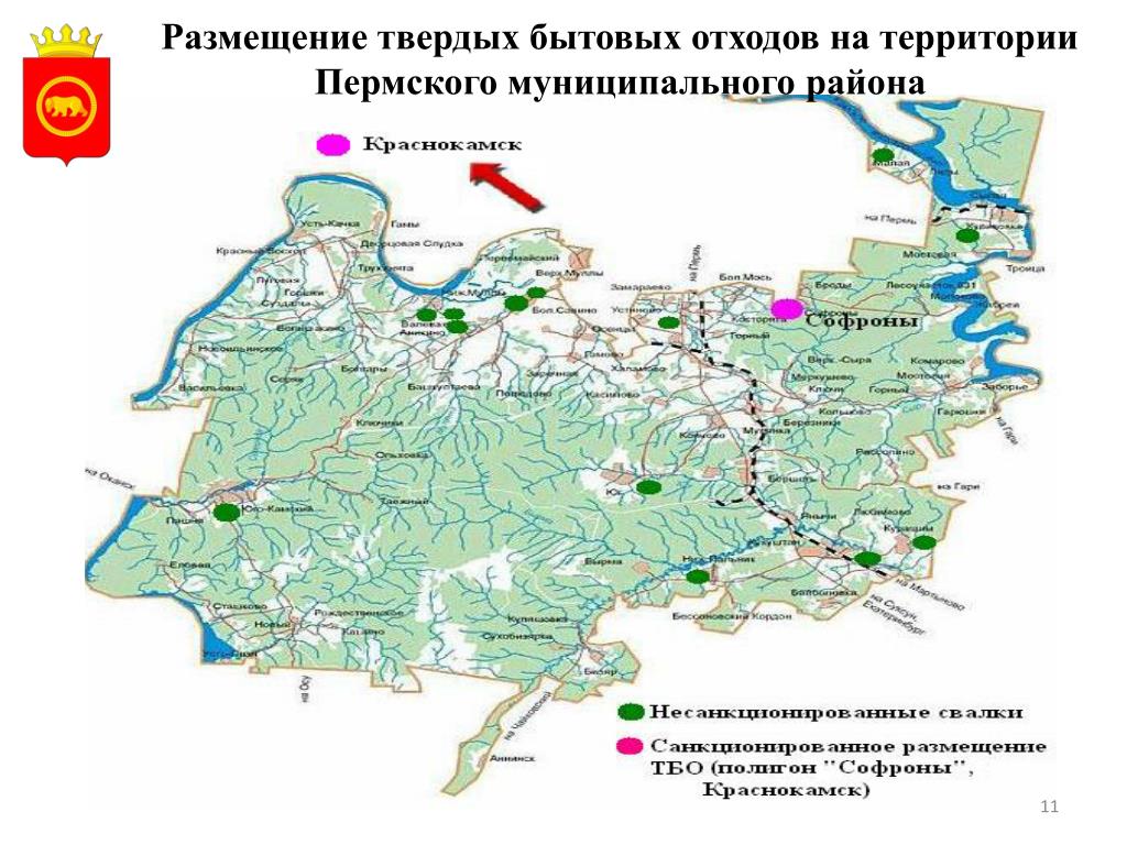 Пермский муниципальный район сайт. Пермский муниципальный округ карта. Пермский муниципальный район карта. Муниципальные районы Перми. Поселения Пермского муниципального района.