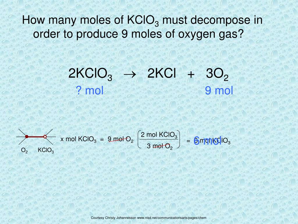 Kcl s реакция. Kclo3 o2. KCL разложение. 2kclo3 2kcl 3o2. ОВР kclo3 >KCL+o2.
