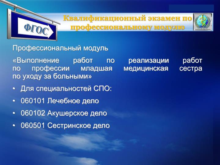 download The
