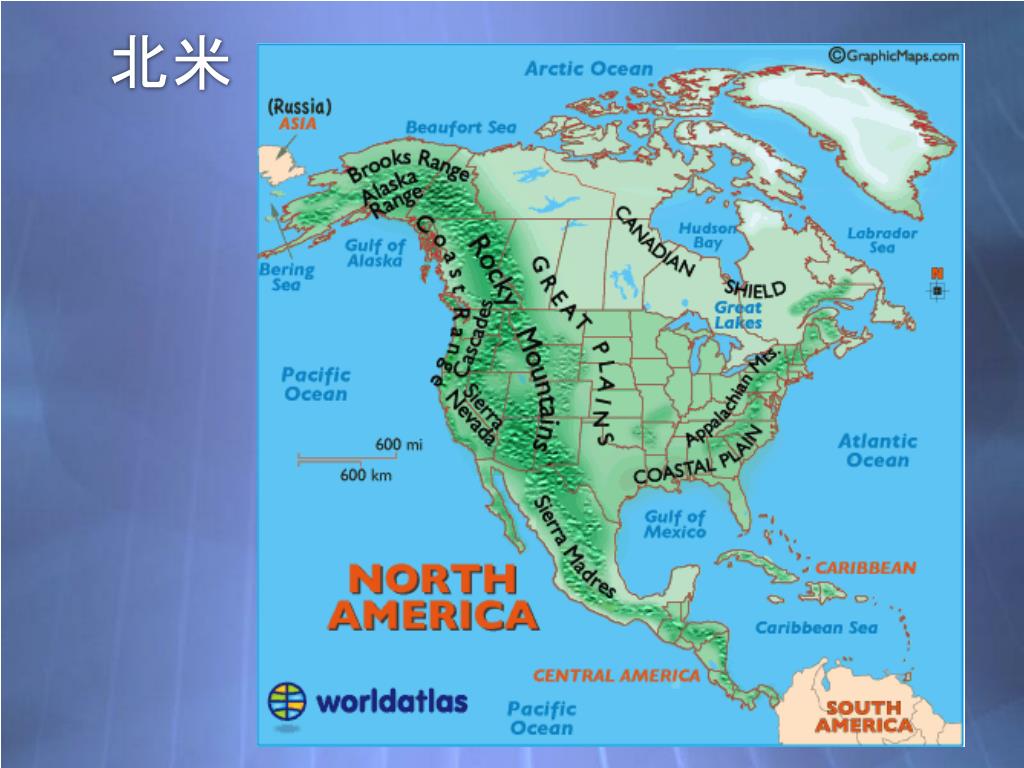 3 000 miles. Аппалачи на карте Северной Америки. Скалистые горы на карте Северной Америки. Горы Аппалачи на карте. Аляскинский хребет на карте Северной Америки.