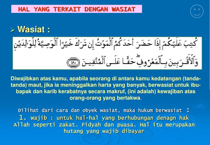 PPT - MAWARIS PowerPoint Presentation - ID:5948696