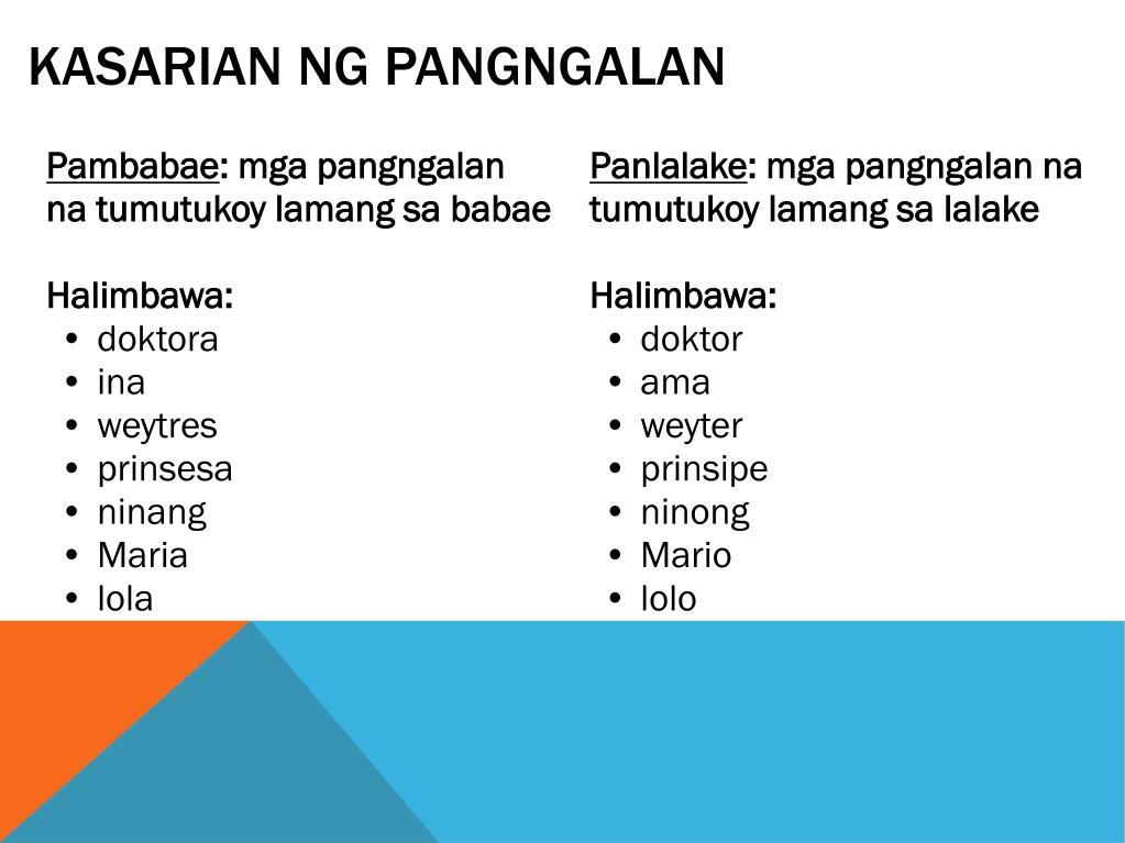 PPT - Pangngalan PowerPoint Presentation, free download - ID:5950200