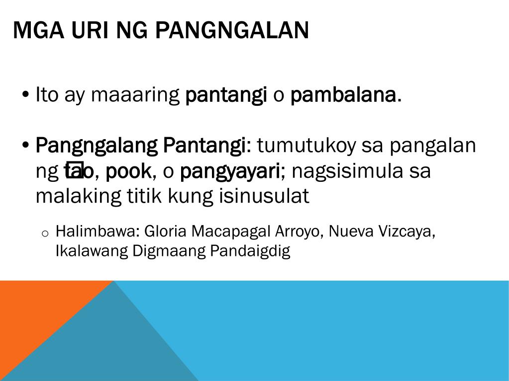 PPT - Pangngalan PowerPoint Presentation, free download - ID:5950200