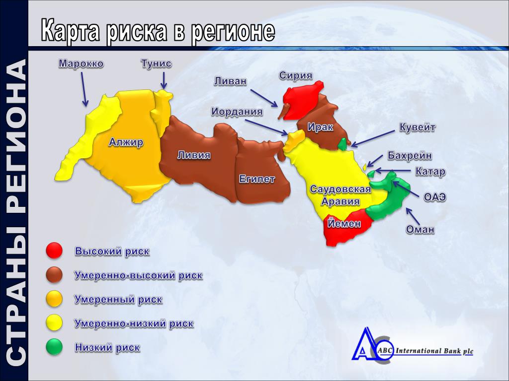 Различия по территории и по сезонам бразилия. Карта Ливии по регионам. Тунис и Марокко на карте. Марокко на карте. Ливия и Ливан на карте.