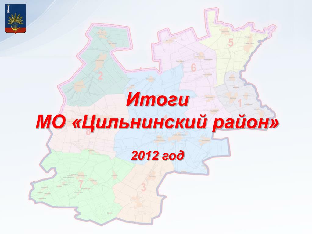 Купить Дом В Цильнинском Районе Ульяновской Области
