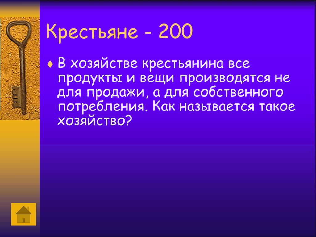 Слово галстук переводится с немецкого