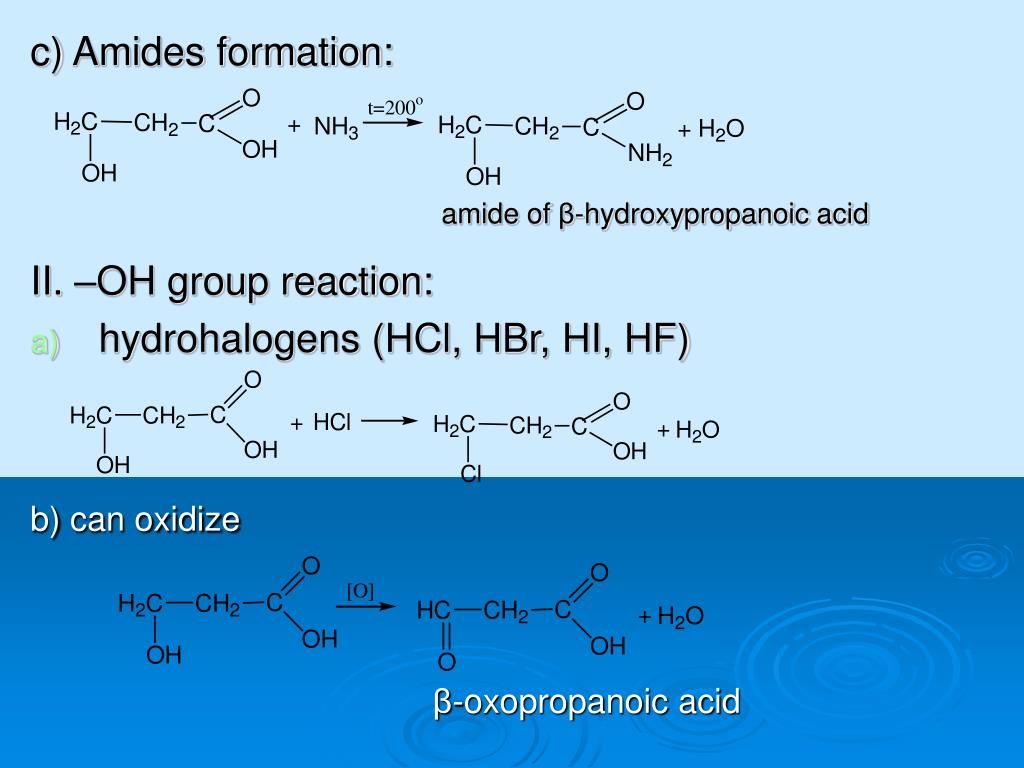 Mg oh 2 hbr реакция. Амид + hbr. Амид лейцина. Heterofunctional Compounds картинки. Amide Group.
