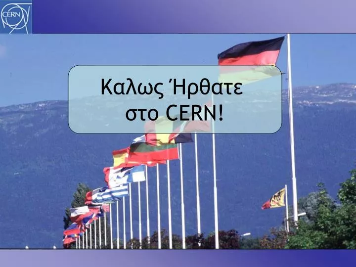 PPT CERN PowerPoint Presentation Free Download 