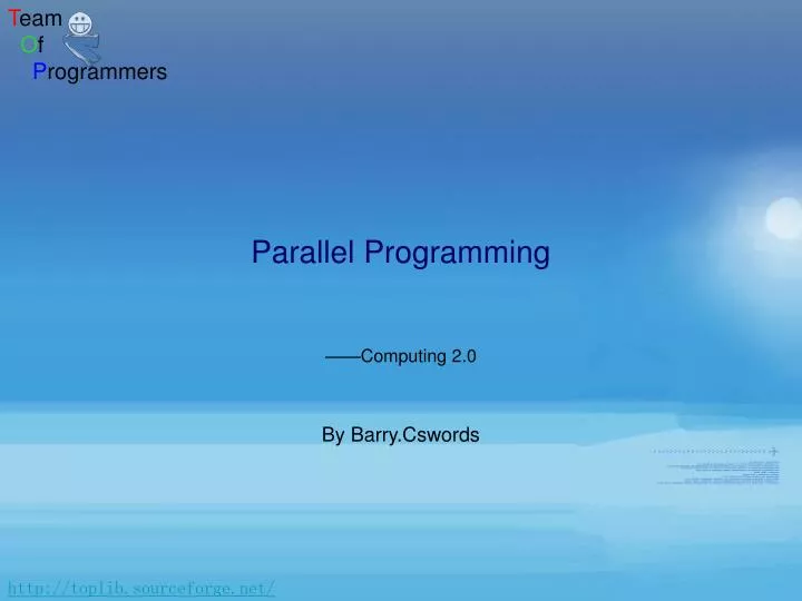 PPT - Parallel Programming PowerPoint Presentation, free download - ID ...