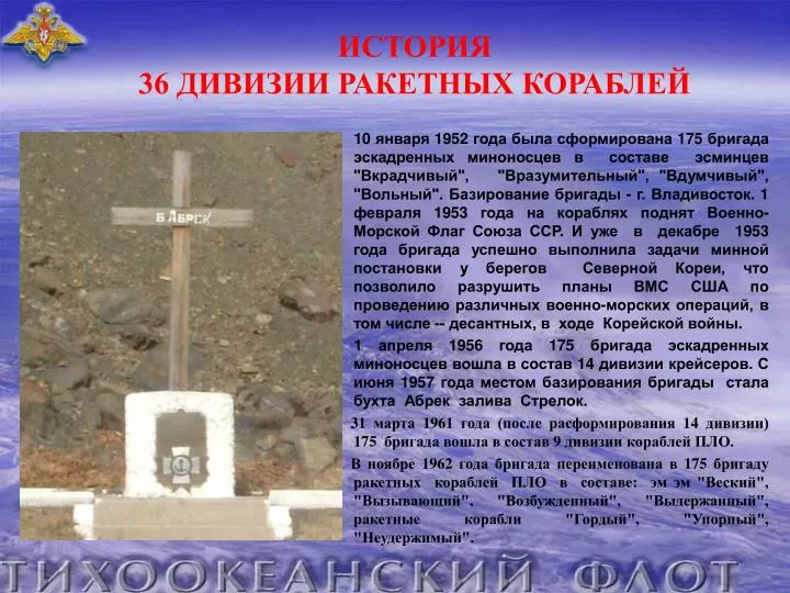 Complain Д‚ВјBersetzung Complain Д‚ВјBersetzung