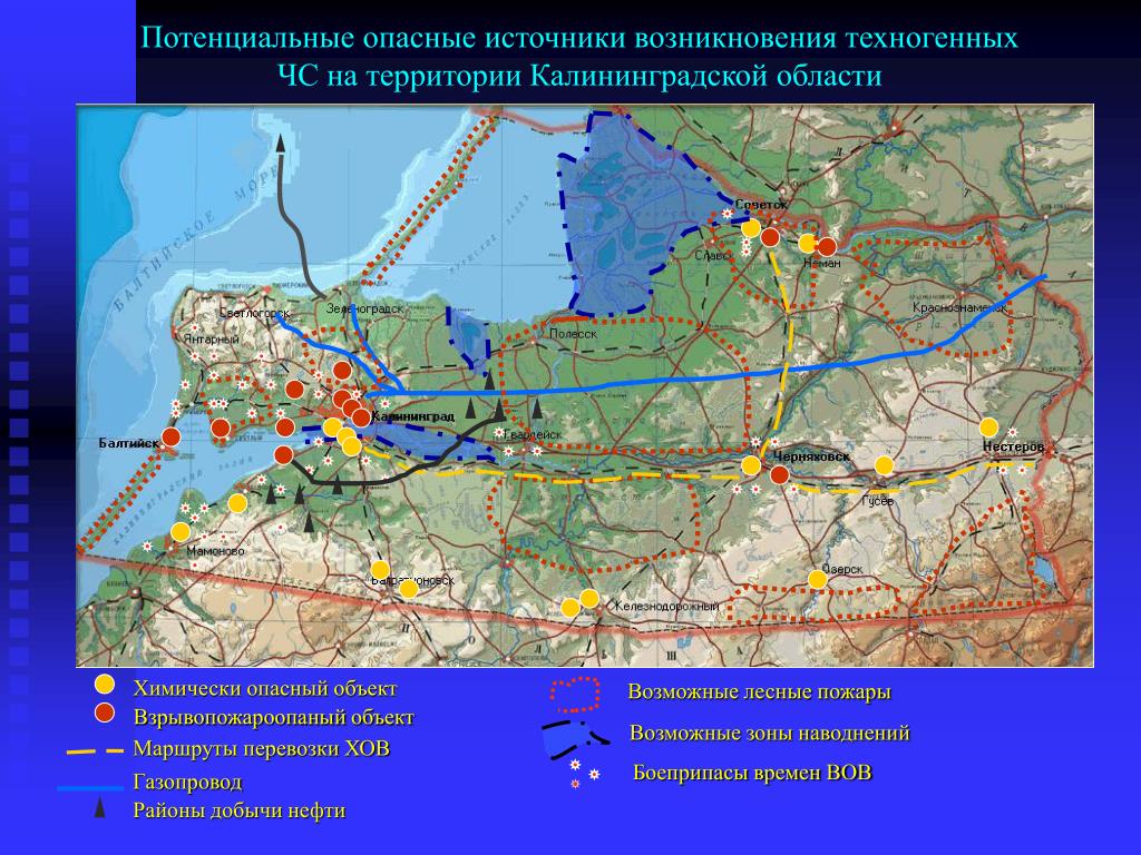 Карта наводнений россии