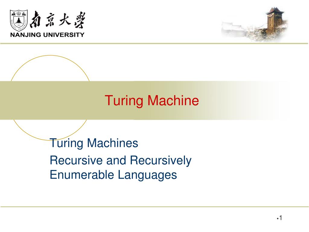 Turing Machine Implementation in C
