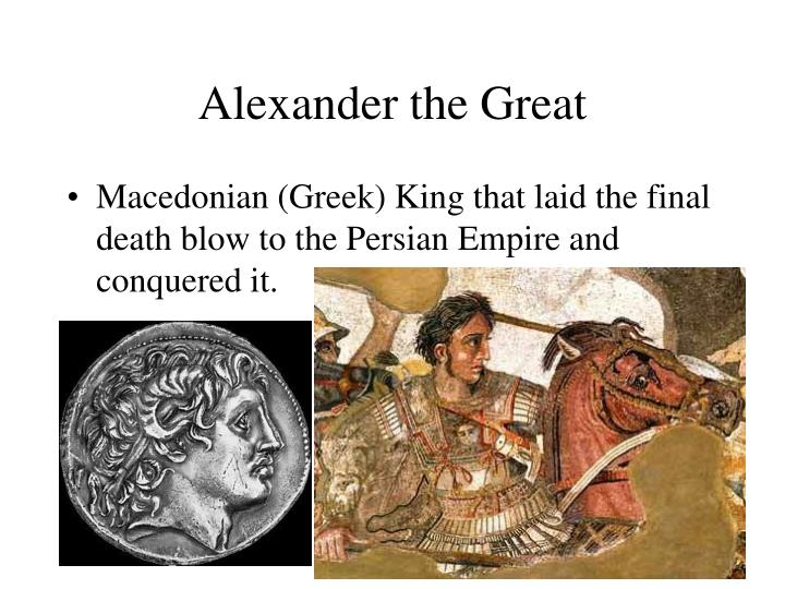 alexander the great conquest Sometimes alexander the great's brilliance as a general is questioned such criticism is usually focused on his conduct of battles this is a little hard to understand, since alexander's tactics were often brilliant. alexander the great conquest Sometimes alexander the great's brilliance as a general is questioned such criticism is usually focused on his conduct of battles this is a little hard to understand, since alexander's tactics were often brilliant.