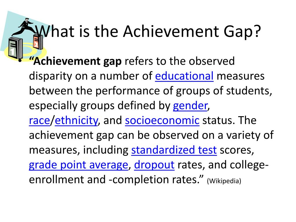 achievement gap essay