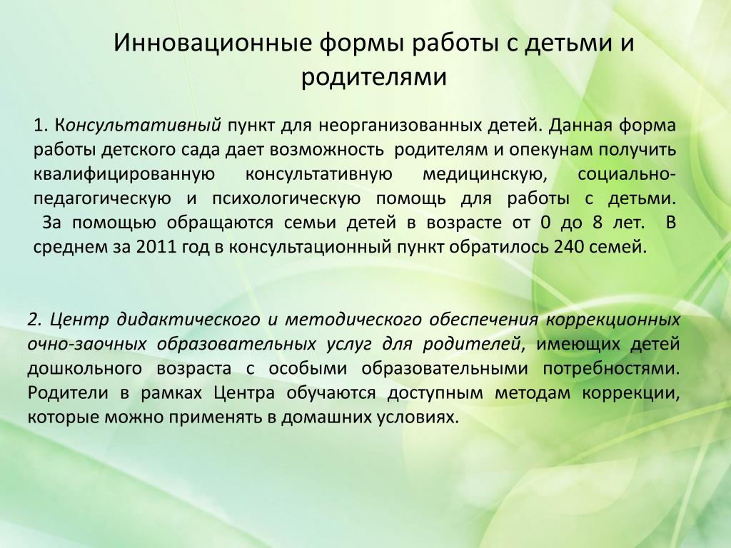 Уход За Нарощенными Ресницами Фото