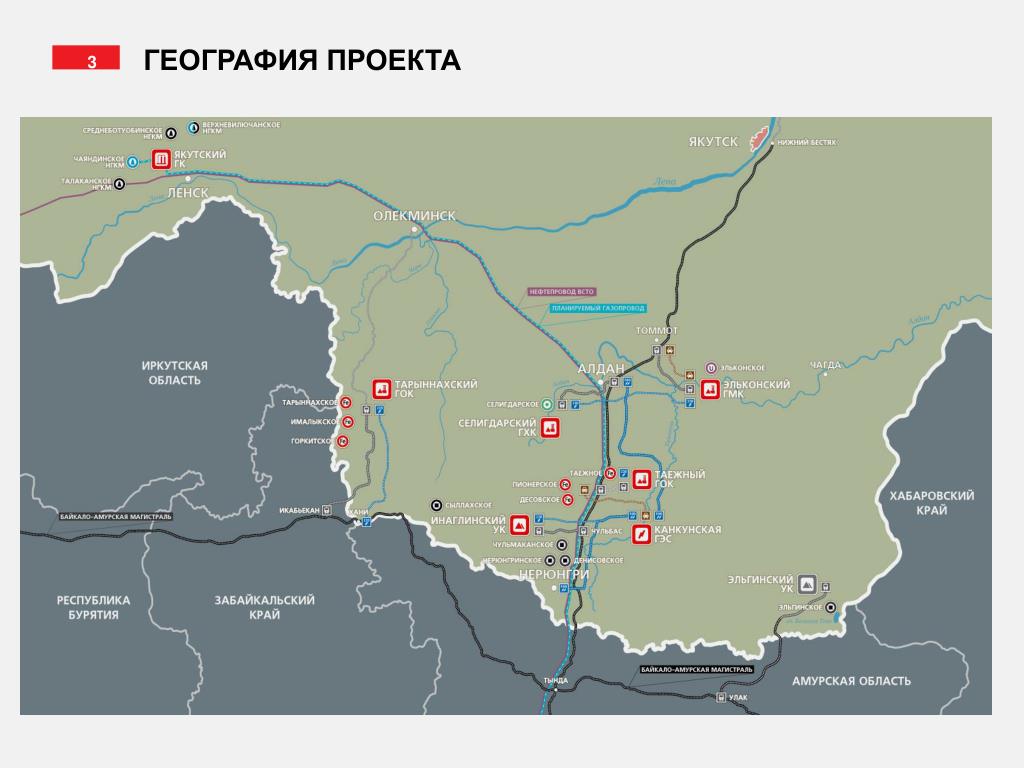 Мирный ленск карта