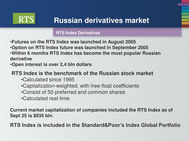 Russian trading system rts
