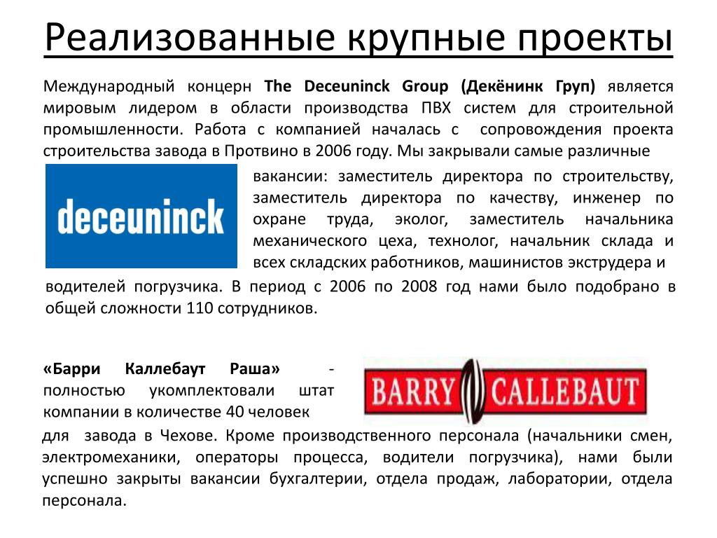 Как снизить инвестиционные риски в условиях неопределенности Статьи