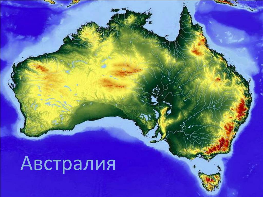 Рельеф австралии