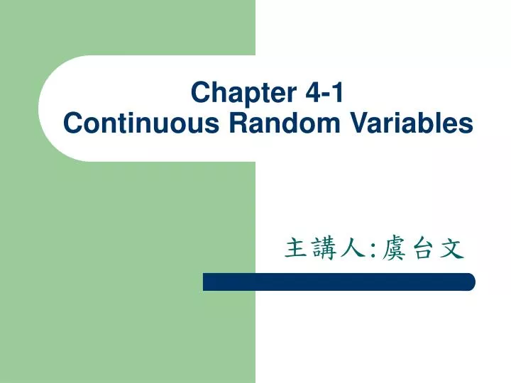 chapter 4 1 continuous random variables n.