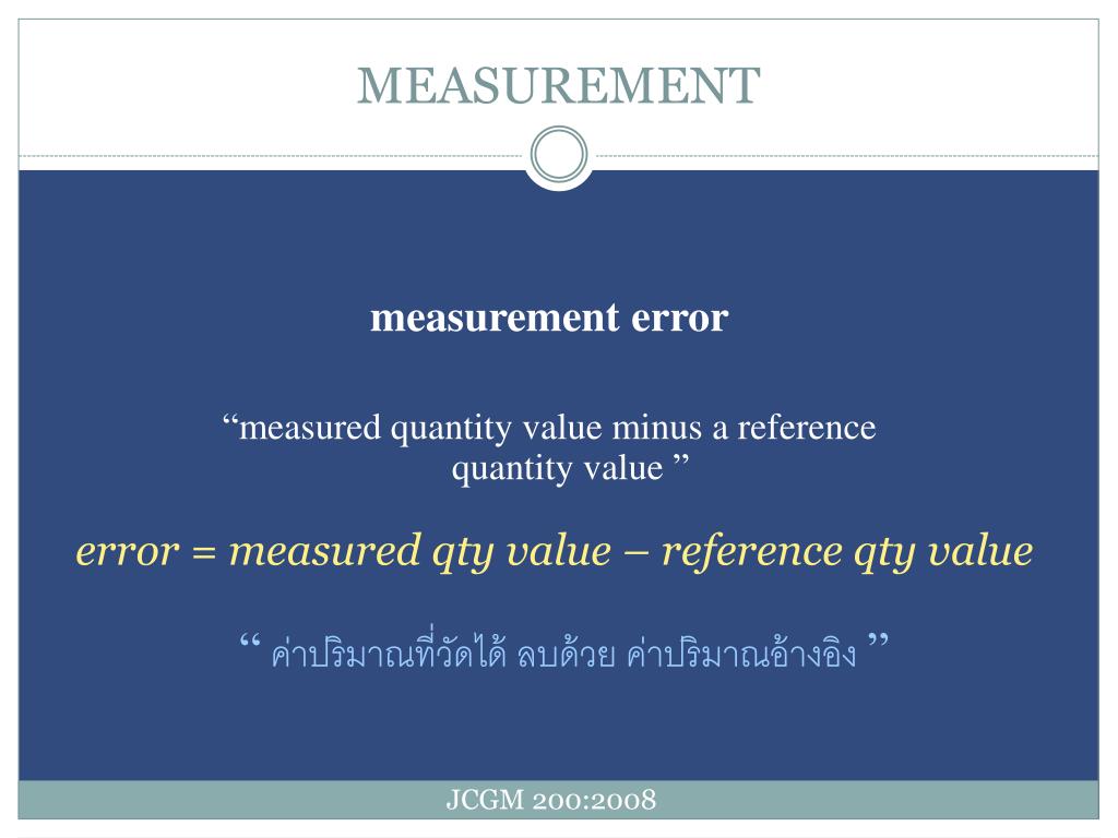 PPT - Guide to the expression of uncertainty in measurement PowerPoint