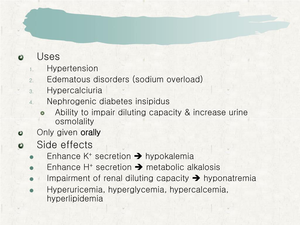 Dapsone overdose treatment