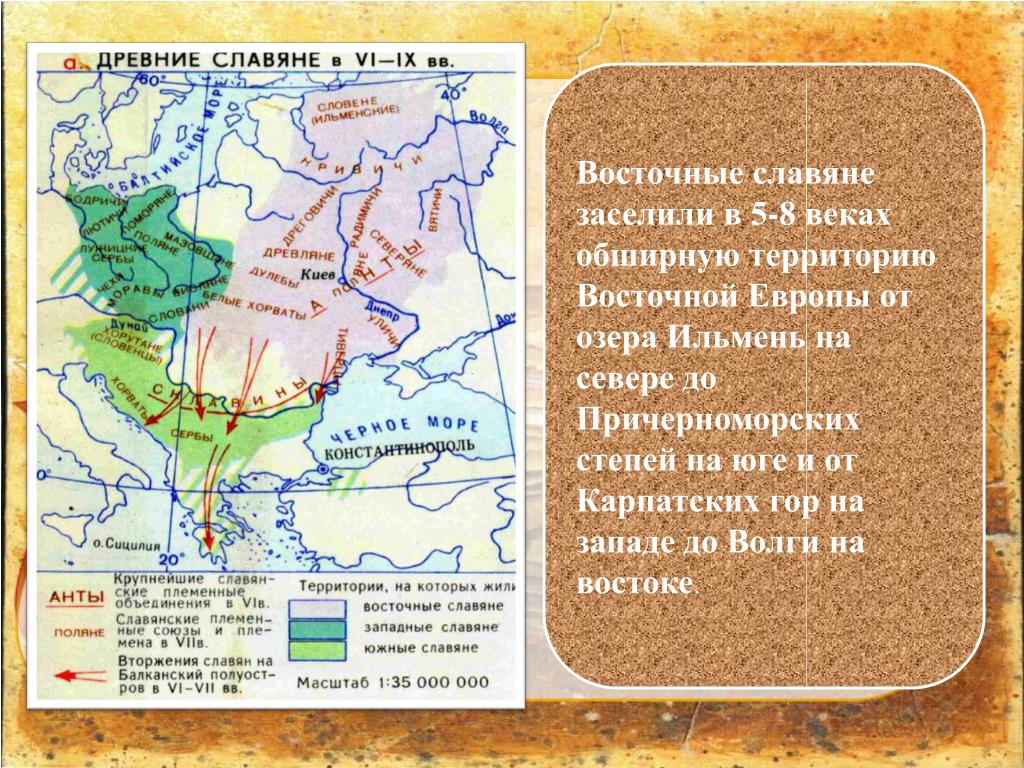 Укажите причины и предпосылки упадка причерноморских государств