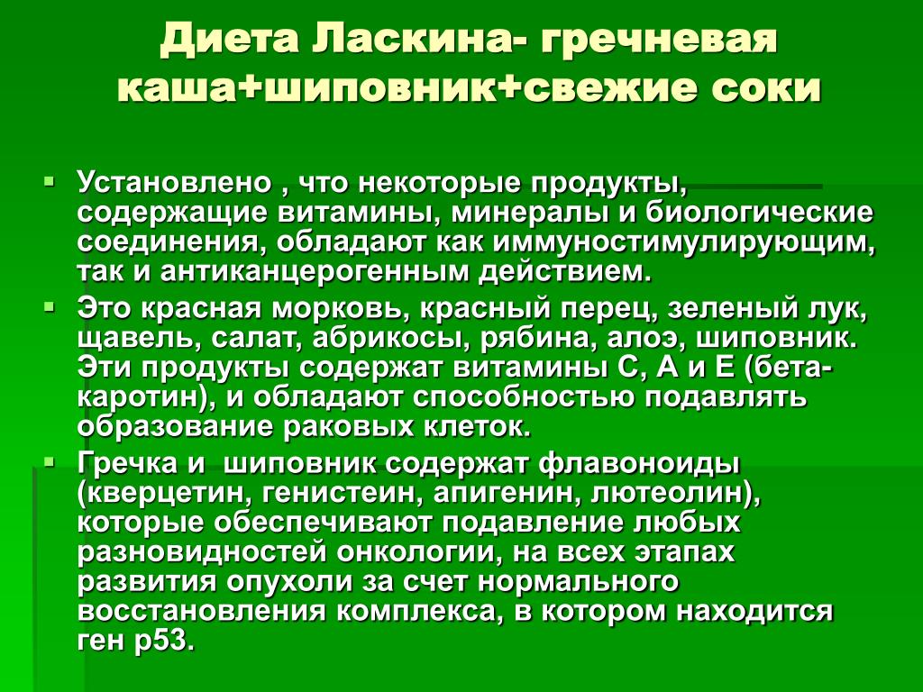 Сколько отпуск у преподавателя вуза