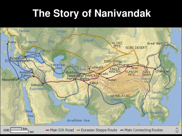 the silk road and sea trade Lesson plan: the silk road with the trade of goods, the silk road allowed for the transfer of and the mediterranean sea • using the silk road map or the. the silk road and sea trade Lesson plan: the silk road with the trade of goods, the silk road allowed for the transfer of and the mediterranean sea • using the silk road map or the.