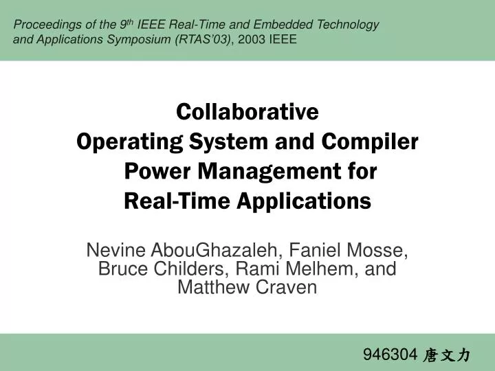 application layer and operating system collaboration Collaboration, voice and video discover a network and implement application visibility and control ftd on the firepower extensible operating system. application layer and operating system collaboration Collaboration, voice and video discover a network and implement application visibility and control ftd on the firepower extensible operating system.