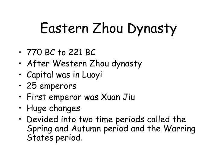 PPT The Zhou Dynasty and Feudalism PowerPoint Presentation ID6080808