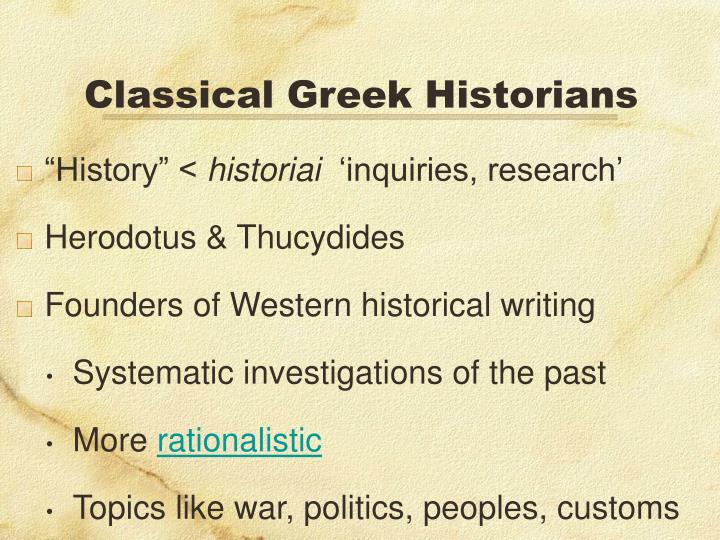 greek research topics
