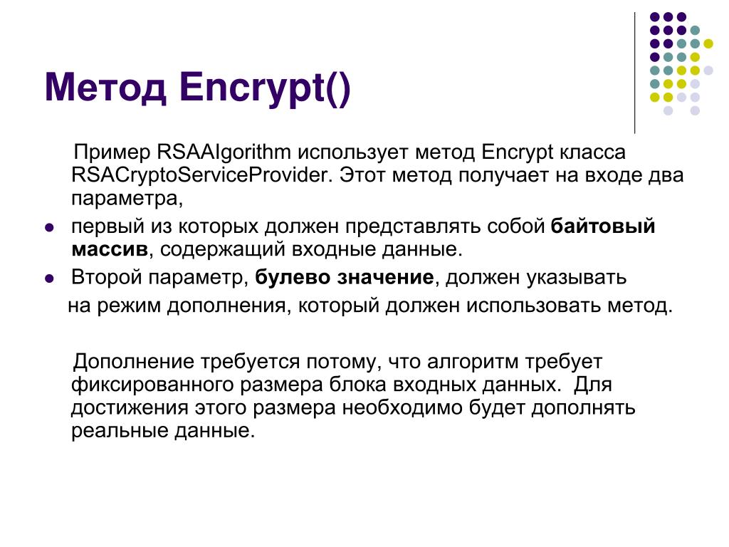 Методика дополнения. Методика дополнения текста. Методика дополнения примеры.