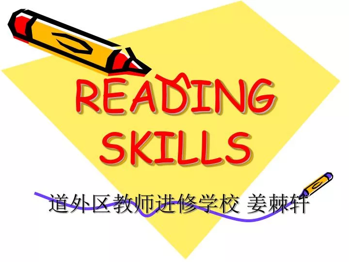 reading skills n.