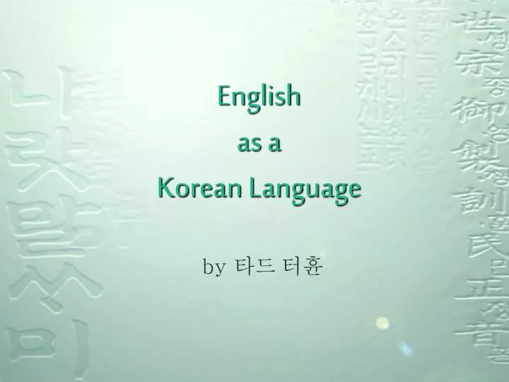 english as a korean language n.