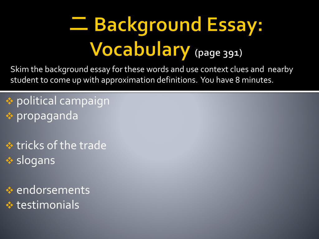Personal background essay