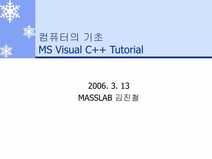 ms visual c tutorial n.