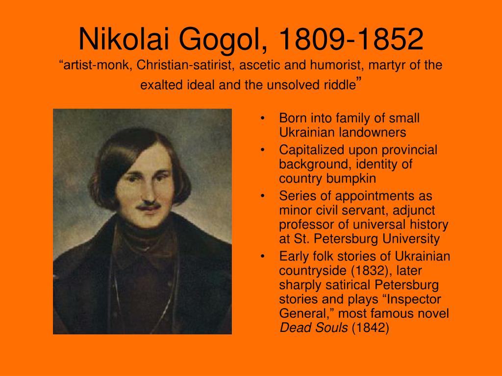 Что преподавал гоголь. Nikolai Gogol. Гоголь на английском.