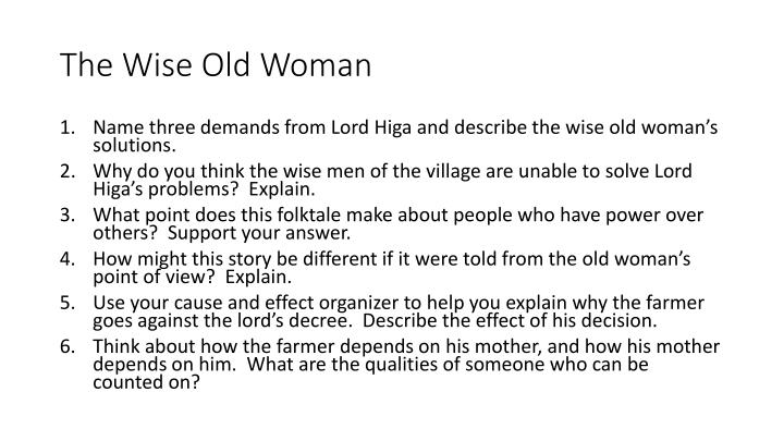 the wise old woman by yoshiko uchida summary