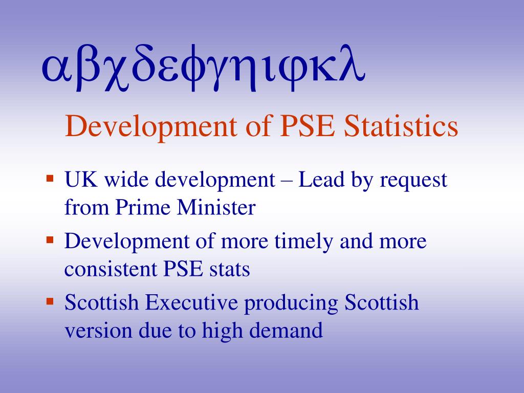 PPT Public Sector Employment Statistics PowerPoint Presentation, free