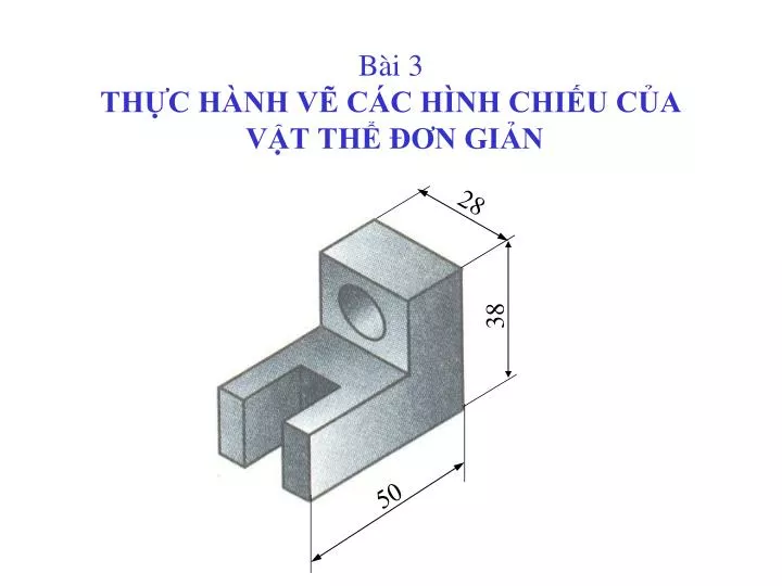 Vật thể đơn giản: Sự đơn giản mang lại vẻ đẹp tinh tế và thanh lịch. Hãy chiêm ngưỡng hình ảnh của một vật thể đơn giản, mang đến cảm giác nhẹ nhàng và giản dị nhưng không kém phần độc đáo.