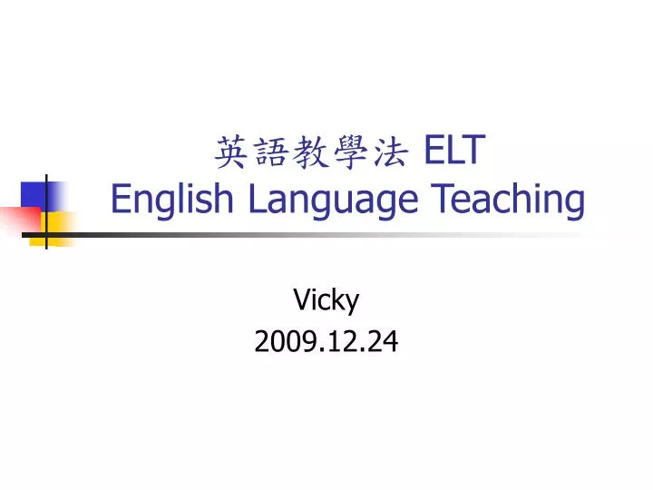 elt english language teaching n.