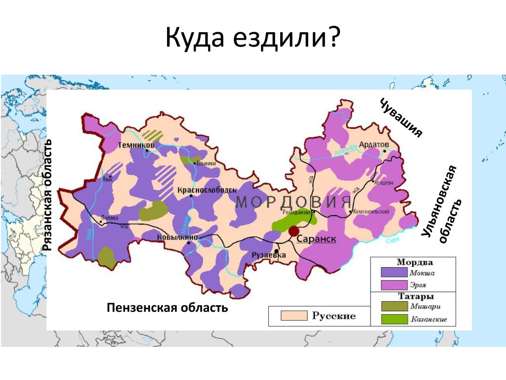 Карта Республики Мордовия Купить