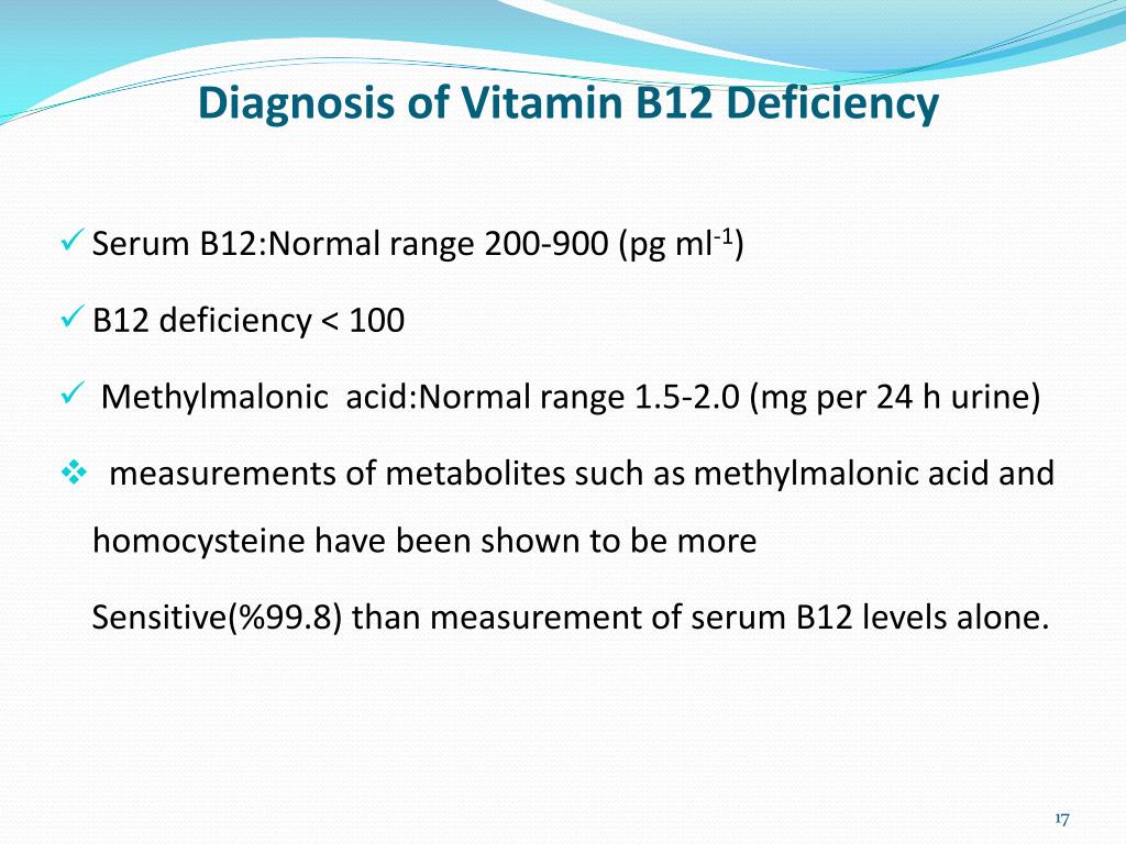 PPT - Vitamin B12 PowerPoint Presentation, free download - ID:6146208