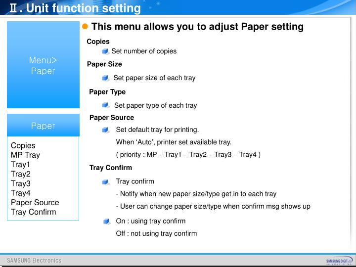 Usblist2.exe printer not ready