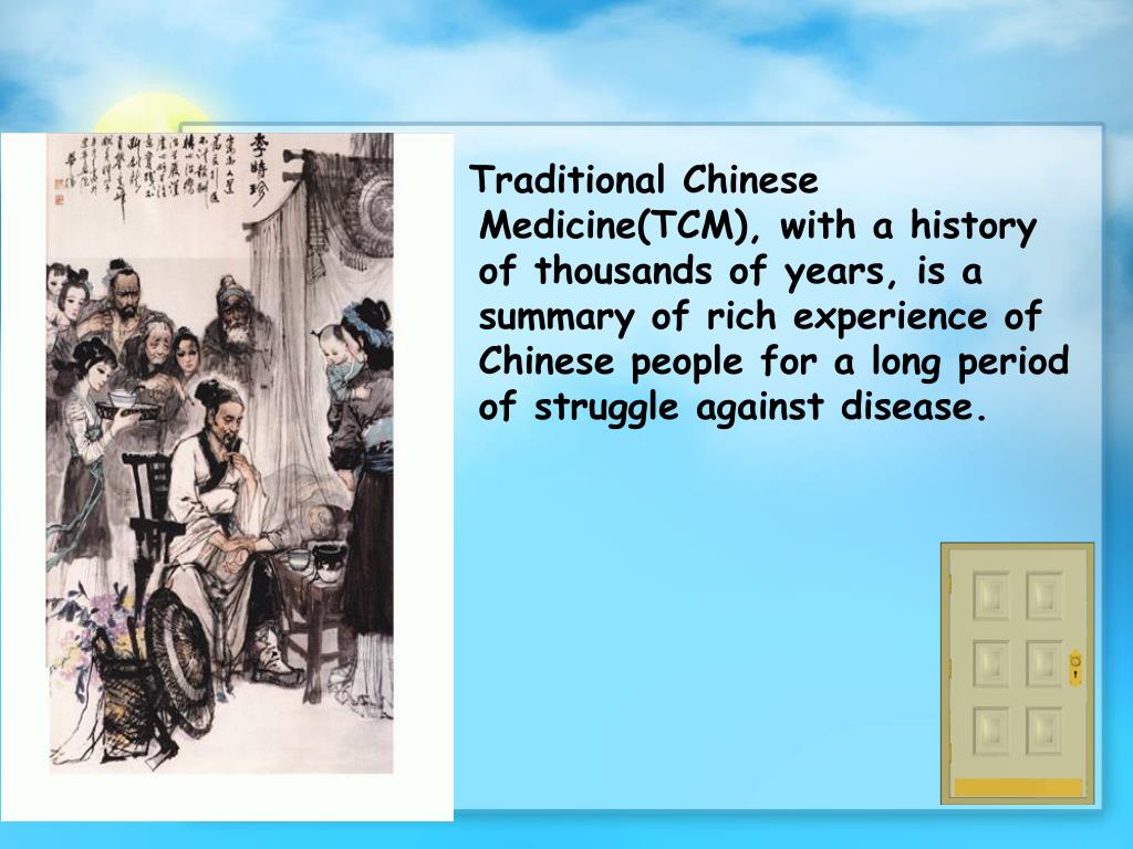 PPT - TRADITIONAL CHINESE MEDICINE TCM PowerPoint Presentation, free ...