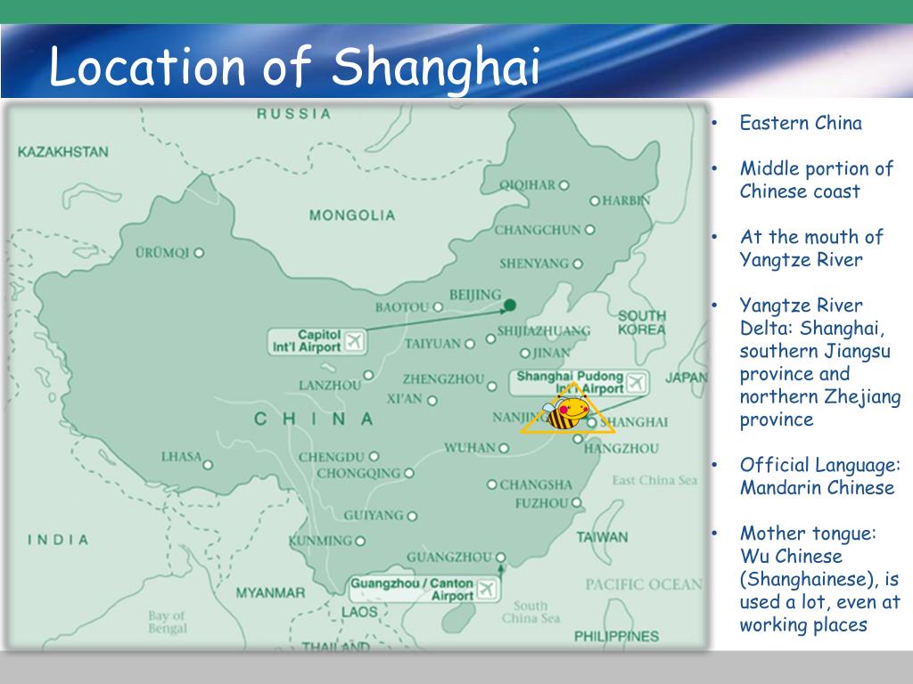 Ppt shanghai memo powerpoint presentation free download id 6159276