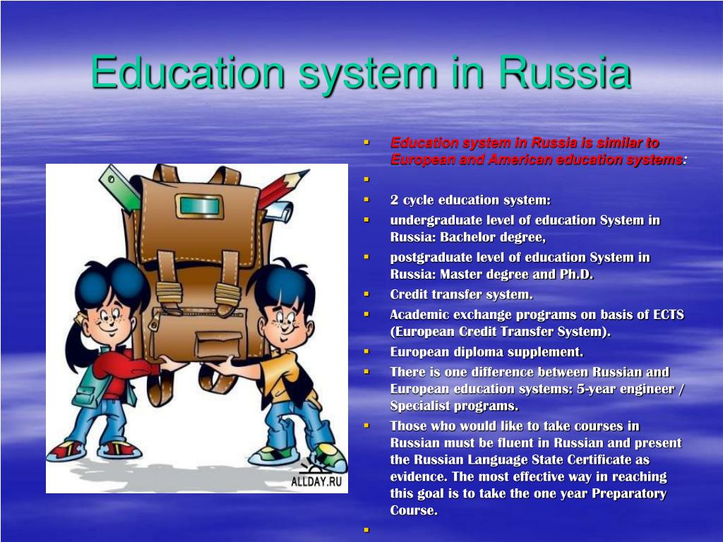 russia education system