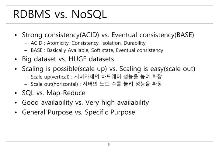 Nosql vs rdbms pros cons my xxx hot girl